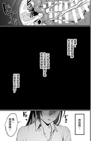 第38頁圖