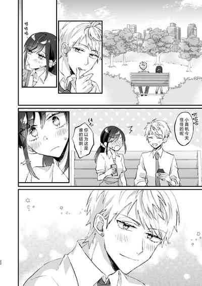 第22頁圖