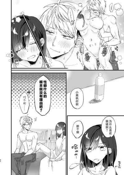 第42頁圖