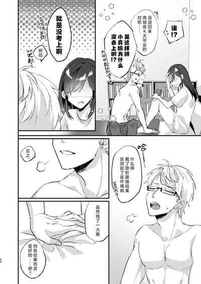 第46頁圖