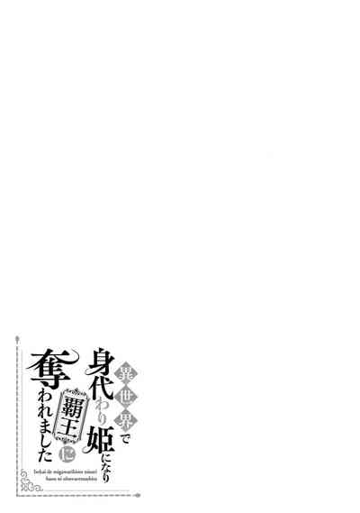 第102頁圖