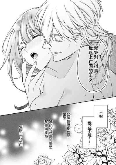 第170頁圖