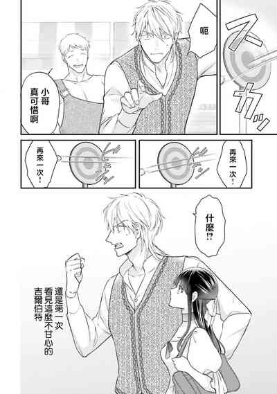 第178頁圖