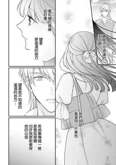 第186頁圖