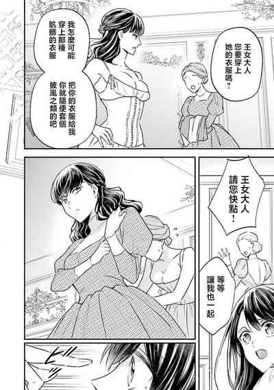 第18頁圖