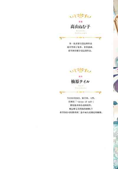 第222頁圖