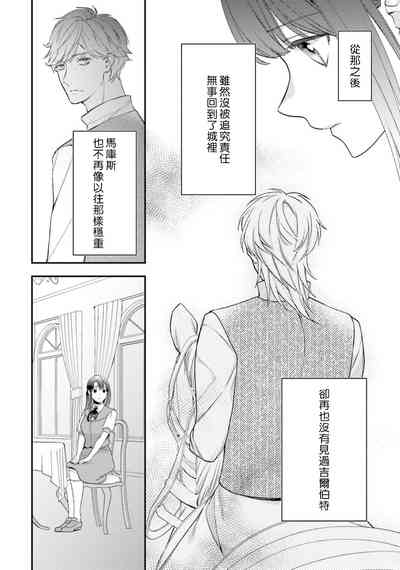 第226頁圖
