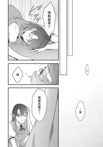 第242頁圖