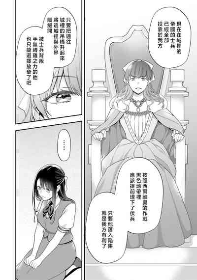 第246頁圖