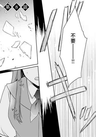第258頁圖