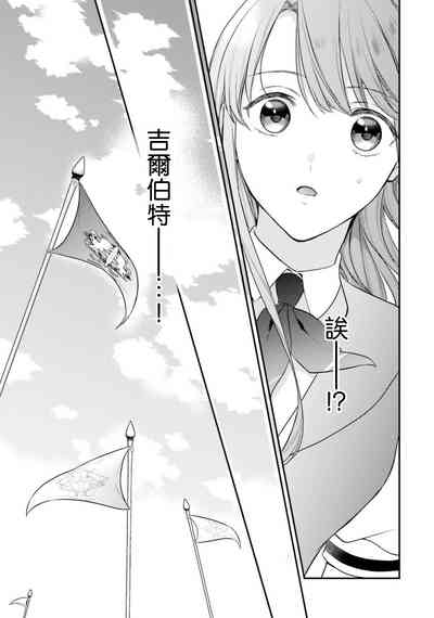 第262頁圖
