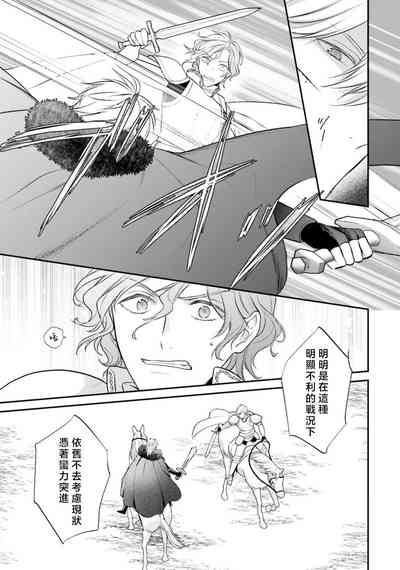 第266頁圖