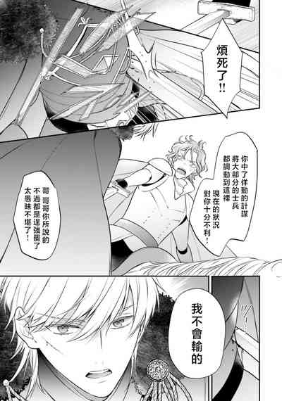 第270頁圖