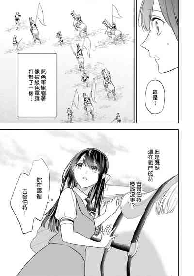 第274頁圖