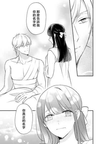 第306頁圖