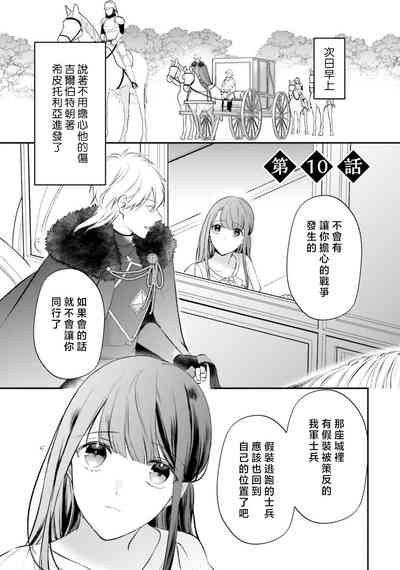 第326頁圖
