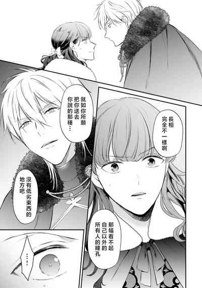 第330頁圖