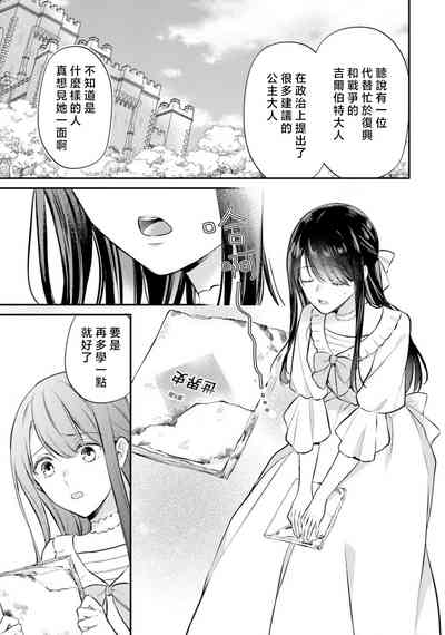 第334頁圖