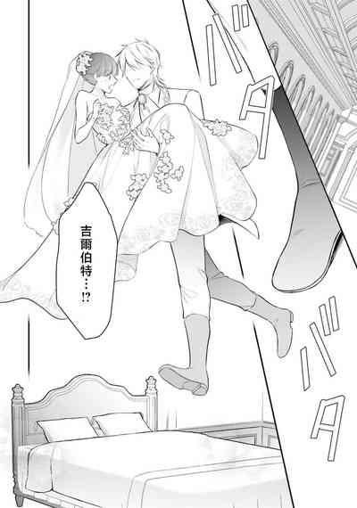 第346頁圖
