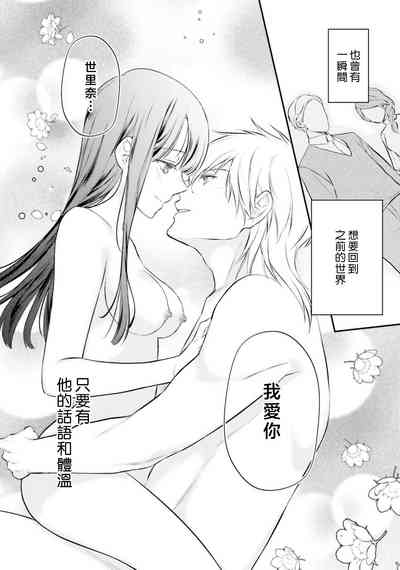 第354頁圖