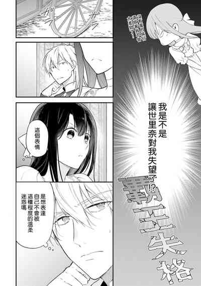 第366頁圖