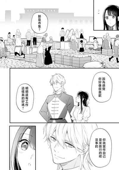 第370頁圖