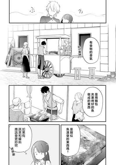 第374頁圖