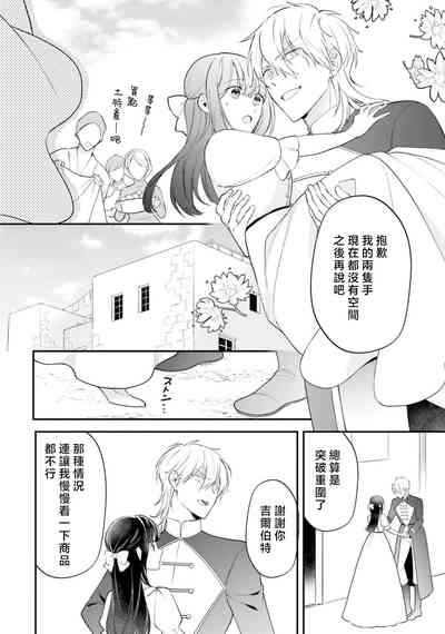 第378頁圖