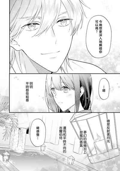 第382頁圖
