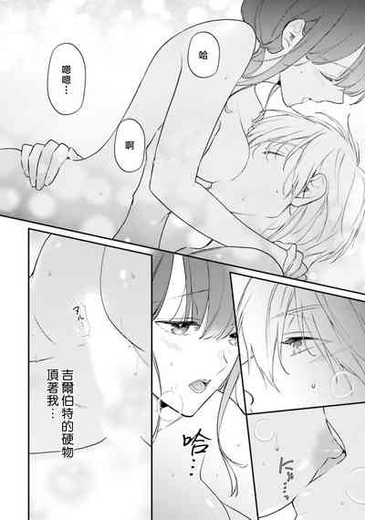 第386頁圖
