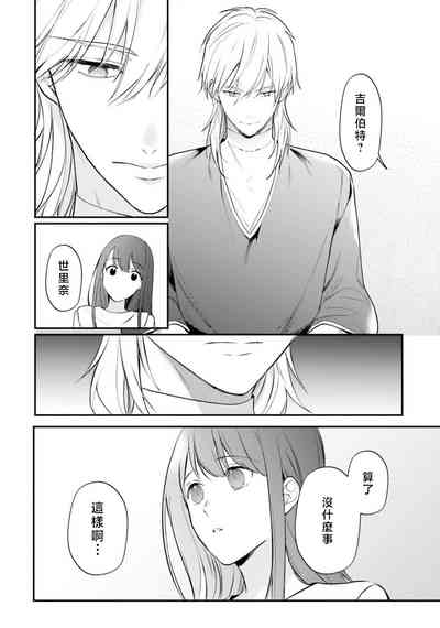 第398頁圖