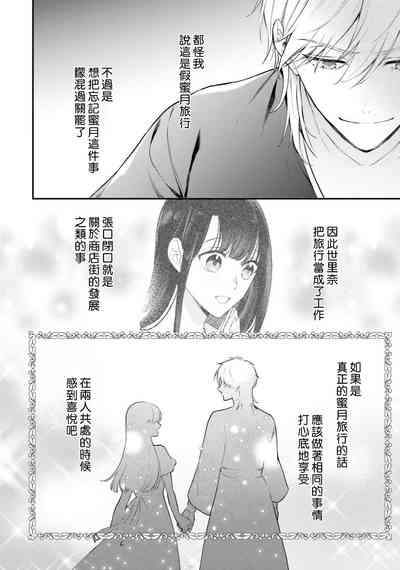 第402頁圖