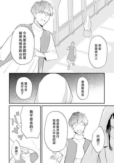 第406頁圖