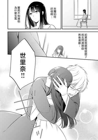 第414頁圖