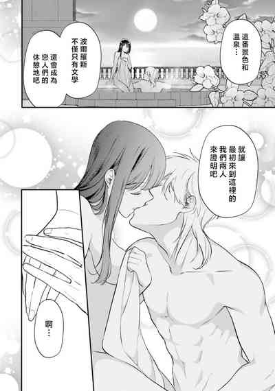 第418頁圖