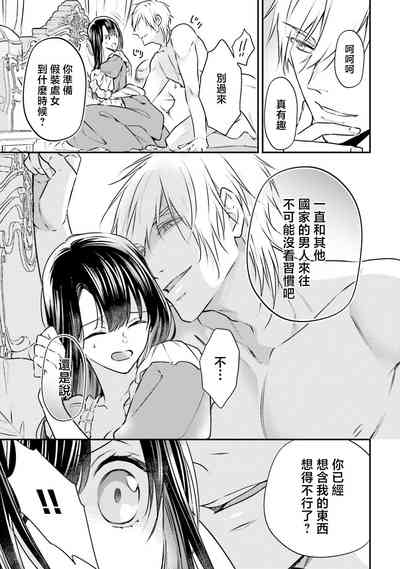 第46頁圖