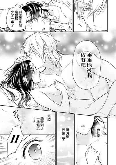 第54頁圖