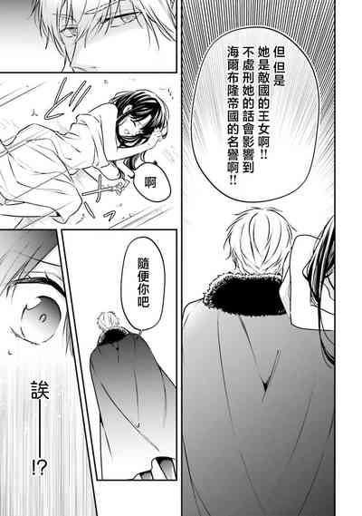 第62頁圖