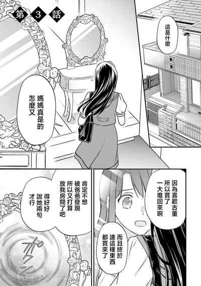 第70頁圖