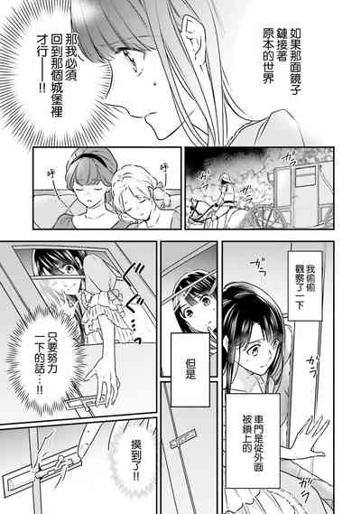 第74頁圖