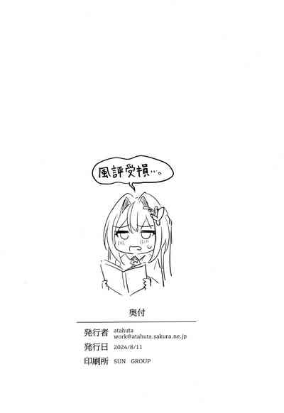 第26页图