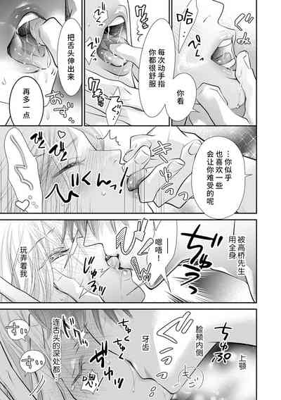 第10頁圖