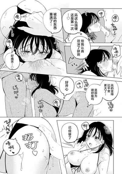 第10頁圖