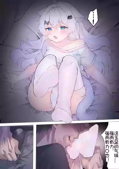 第6頁圖