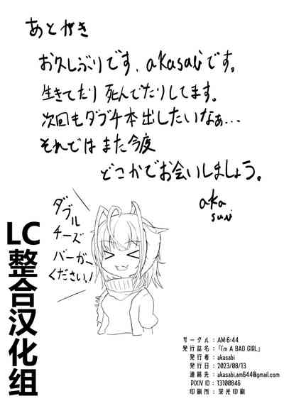 第30页图