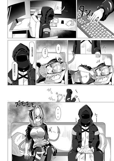 第6页图