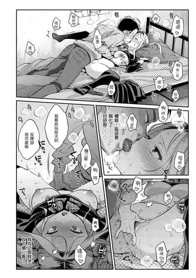 第114頁圖