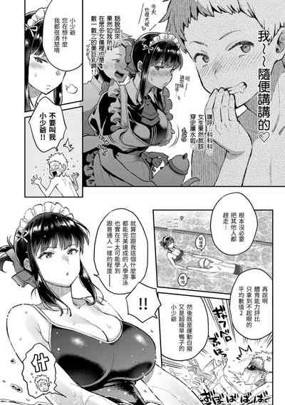 第122頁圖
