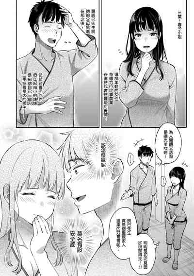 第146頁圖