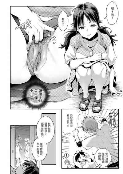 第14頁圖